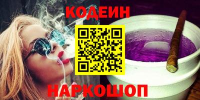 не бодяженный Рыбинск