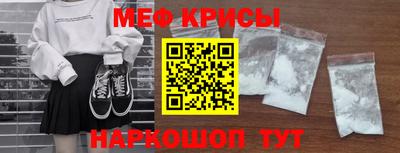 ГАЛЛЮЦИНОГЕННЫЕ ГРИБЫ Рязань