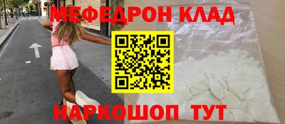 не бодяженный Рыбинск