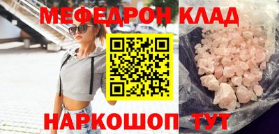 не бодяженный Рыбинск
