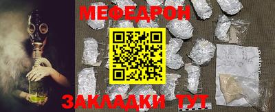 ГАЛЛЮЦИНОГЕННЫЕ ГРИБЫ Рязань
