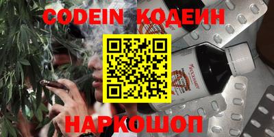 не бодяженный Рыбинск