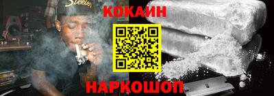 ГАЛЛЮЦИНОГЕННЫЕ ГРИБЫ Рязань