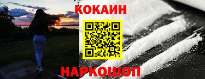 не бодяженный Рыбинск