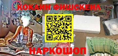 ГАЛЛЮЦИНОГЕННЫЕ ГРИБЫ Рязань