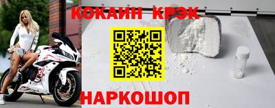 ГАЛЛЮЦИНОГЕННЫЕ ГРИБЫ Рязань