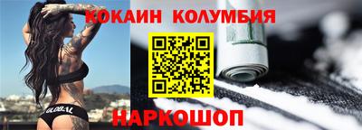 ГАЛЛЮЦИНОГЕННЫЕ ГРИБЫ Рязань