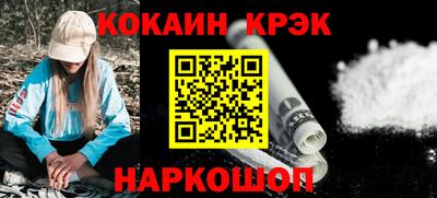ГАЛЛЮЦИНОГЕННЫЕ ГРИБЫ Рязань