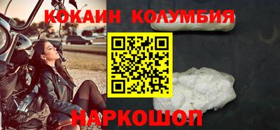 ГАЛЛЮЦИНОГЕННЫЕ ГРИБЫ Рязань