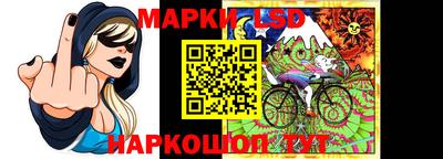 не бодяженный Рыбинск
