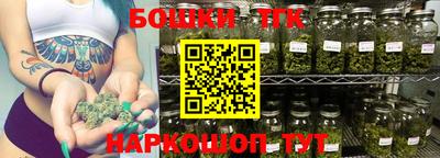 ГАЛЛЮЦИНОГЕННЫЕ ГРИБЫ Рязань