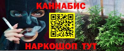кокаин перу Рузаевка