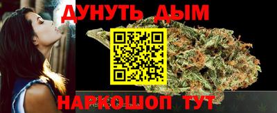 не бодяженный Рыбинск