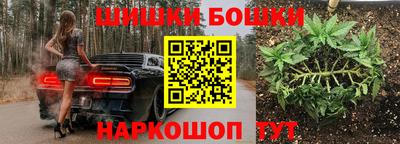 кокаин перу Рузаевка