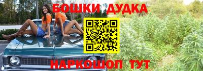 ГАЛЛЮЦИНОГЕННЫЕ ГРИБЫ Рязань
