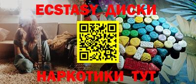не бодяженный Рыбинск
