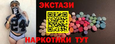 не бодяженный Рыбинск