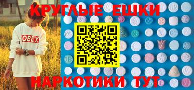 не бодяженный Рыбинск