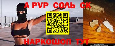 ГАЛЛЮЦИНОГЕННЫЕ ГРИБЫ Рязань