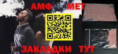 ГАЛЛЮЦИНОГЕННЫЕ ГРИБЫ Рязань