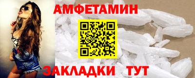 не бодяженный Рыбинск