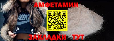 кокаин перу Рузаевка