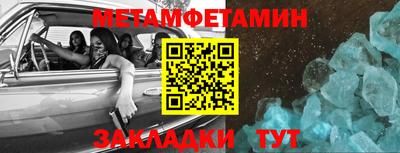 не бодяженный Рыбинск