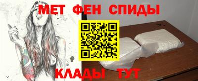 кокаин перу Рузаевка