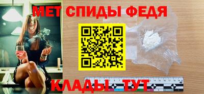 кокаин перу Рузаевка