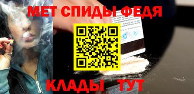 не бодяженный Рыбинск