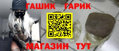 не бодяженный Рыбинск