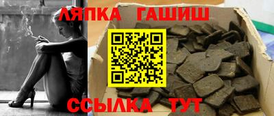 кокаин перу Рузаевка