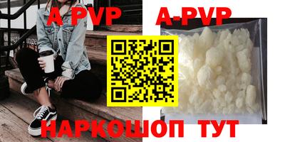 не бодяженный Рыбинск