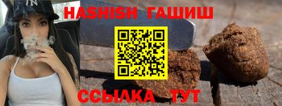 ГАЛЛЮЦИНОГЕННЫЕ ГРИБЫ Рязань