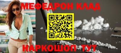 ГАЛЛЮЦИНОГЕННЫЕ ГРИБЫ Рязань