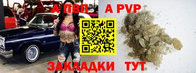 ГАЛЛЮЦИНОГЕННЫЕ ГРИБЫ Рязань