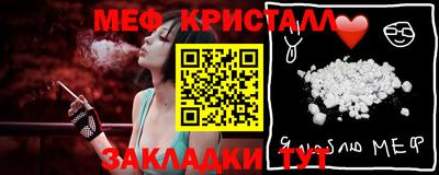 не бодяженный Рыбинск